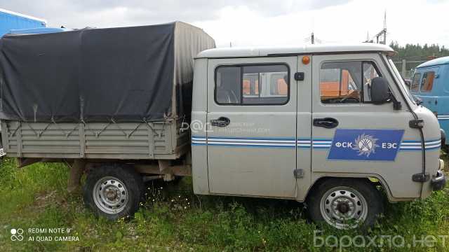 Продам: Грузопассажирский УАЗ-390945