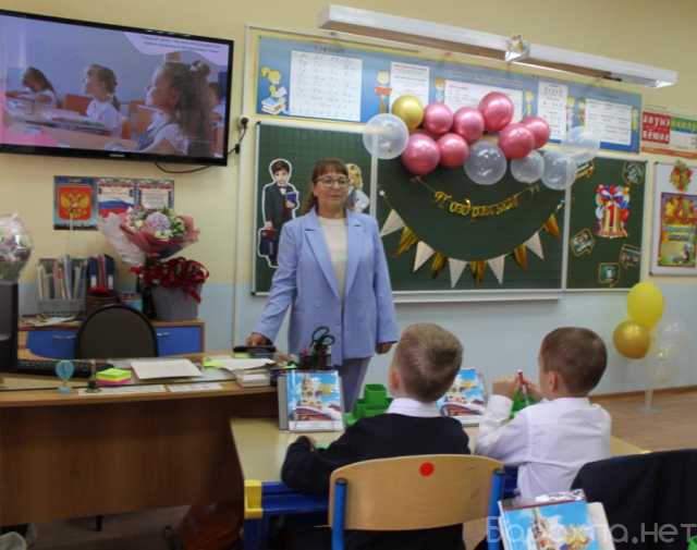 Предложение: Частная школа в ЗАО Москвы Образование Плюс