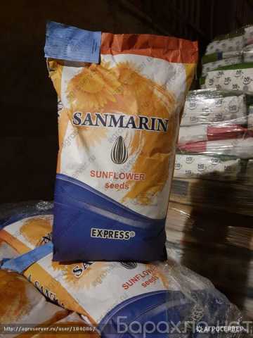 Продам: Семена гибрида подсолнечника Санмарин421