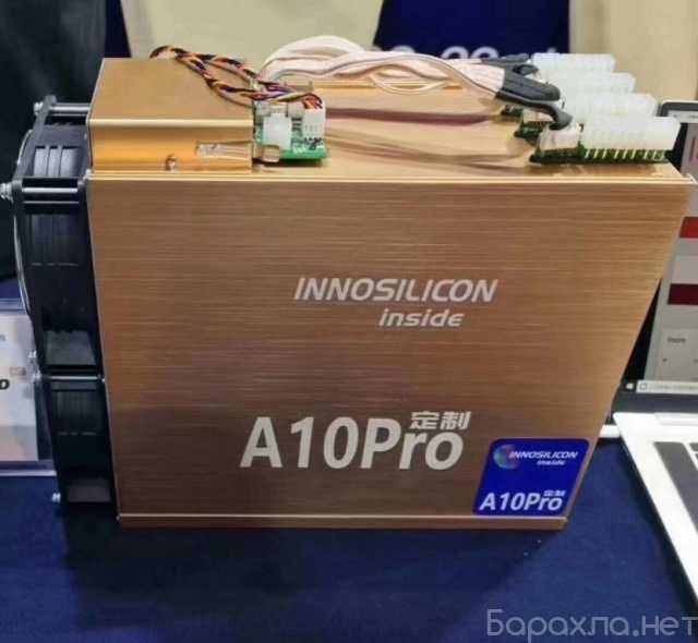 Продам: NNOSILICON A10 PRO 6G 720MH/S , ANTMINER