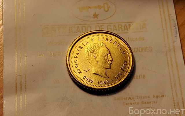 Продам: 10 песо Куба 1989 золотая