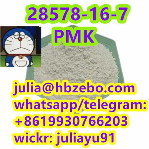 Продам: Top Quality 28578-16-7 PMK ethyl glycida