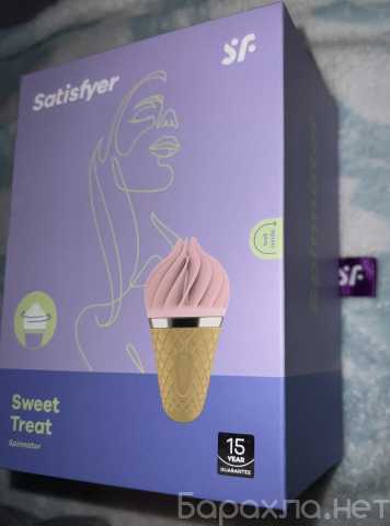 Продам: Секс—игрушка Satisfyer “Мороженое»