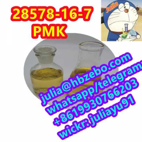 Продам: 28578-16-7 PMK ethyl glycidate Oil