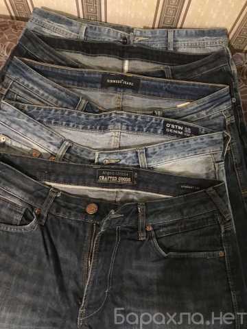 Продам: джинсы мужские