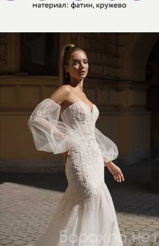 Продам: Свадебное платье и аксессуары