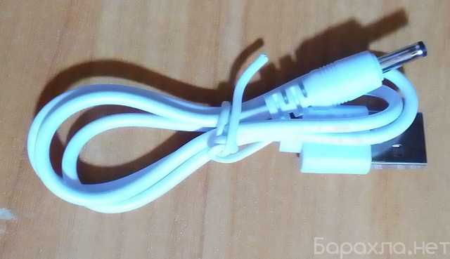 Продам: Зарядный кабель для электрической зубной
