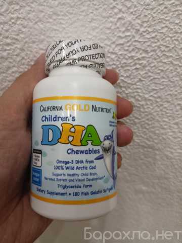Продам: Детские витамины с Iherb Nutrition+Omega