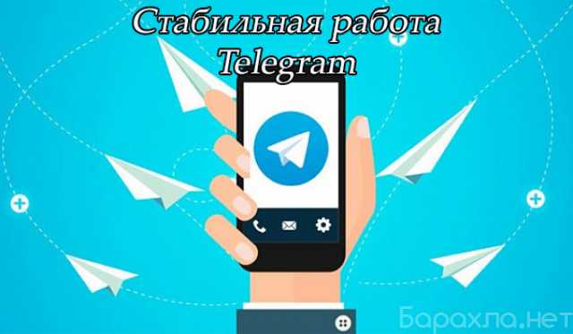 Вакансия: Администратор телеграм каналов
