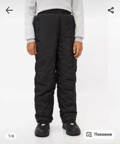 Продам: Утеплённые болоньевые брюки для мальчико