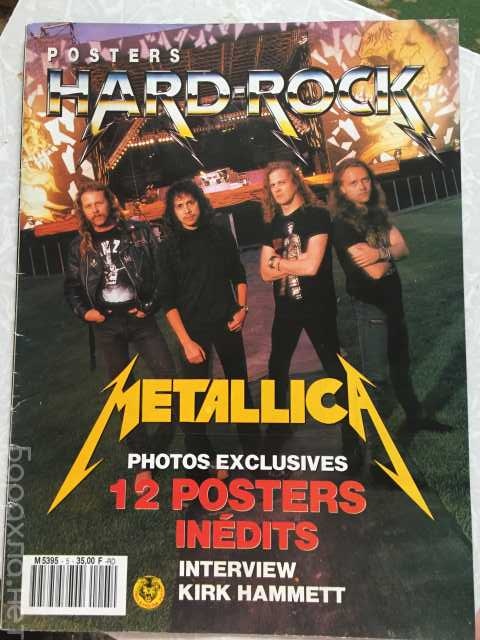 Продам: Плакаты Metallica
