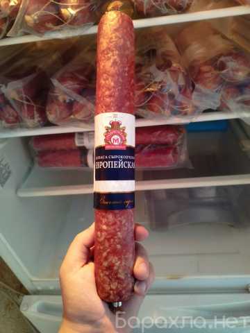 Продам: Колбаса Белорусская сырокопченая