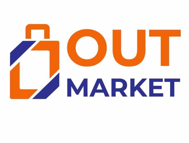Предложение: Аут-маркет.ру - товары для бизнеса