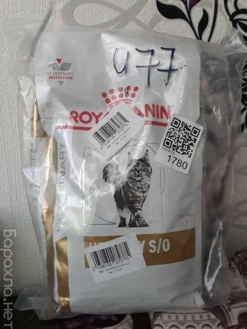 Продам: Корм сухой для котов (уринари)