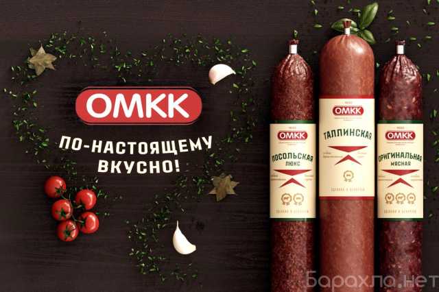 Продам: Колбасы Белорусских производителей ОПТОМ