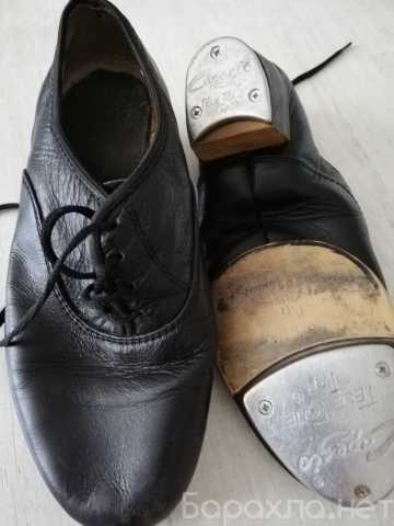 Продам: Туфли для степа