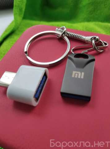 Продам: USB флешка 2 тб