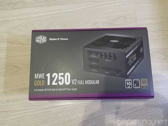 Продам: Блок питания Cooler Master 1250w