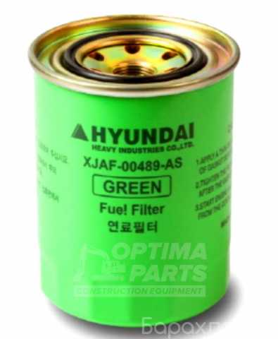 Продам: XJAF-00489 Фильтр топливный 34362-00101