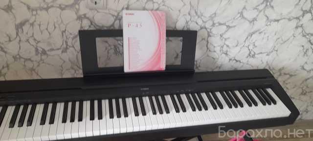 Продам: фортепиано