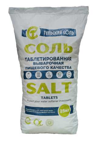 Продам: Таблетированная соль