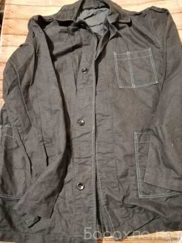 Продам: Спецодежда, куртка (пиджак) СССР