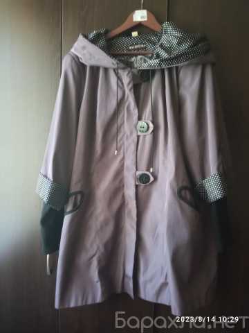 Продам: Куртки жён. Р. 48-50