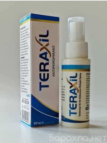 Продам: Дезодорант-Антиперспирант от запаха пота