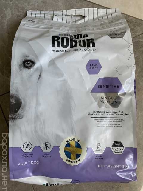 Продам: ROBUR BOZITA для взрослых собак с ягненк