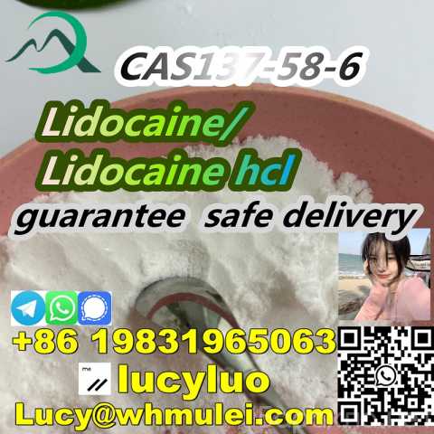 Продам: Top Quality Chemiacal Lidocain E Power C