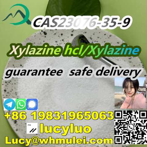 Продам: 99.8% Xylazine HCl CAS 23076-35-9 Raw Wh