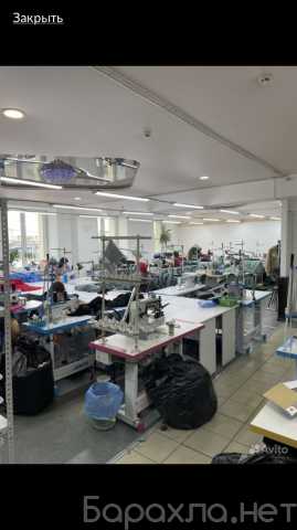 Вакансия: Начальник швейного цеха