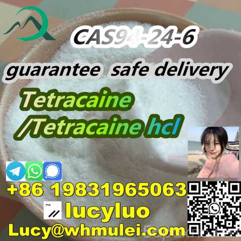 Продам: High quality CAS94-24-6 Tetracaine