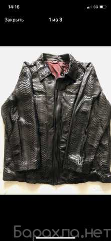 Продам: Куртка из кожи питона