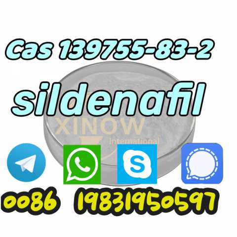 Продам: Buy sildenafil CAS NO.139755-83-2