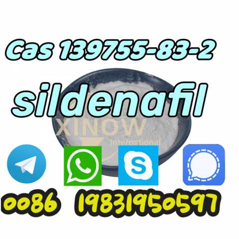 Продам: cas 139755-83-2 Sildenafil