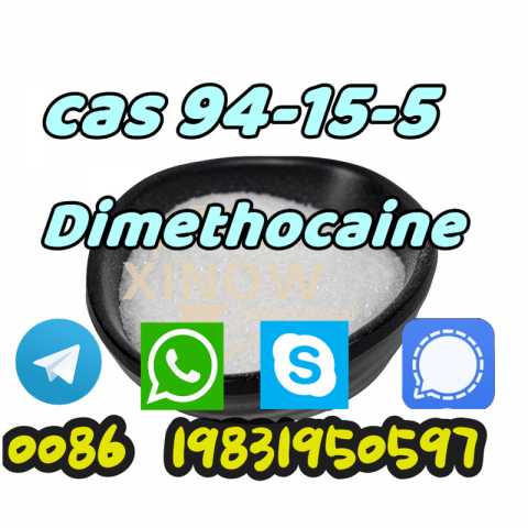 Продам: Chemical Raw Mate 94-15-5 methocaine
