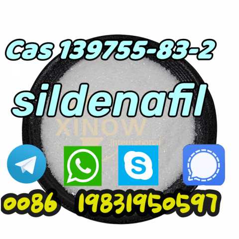 Продам: Buy High Quality Sildenafil 139755-83-2