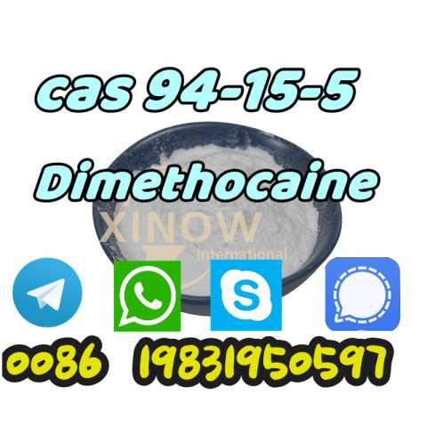 Продам: safe delivery 94-15-5 Dimethocaine