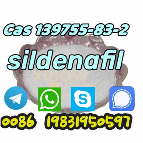Продам: Cas 139755-83-2 Sildenafil chemical