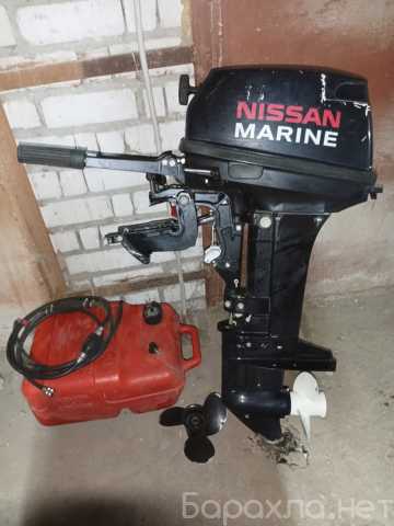 Продам: Nissan marine 15NSD2 15л.с