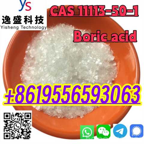 Продам: CAS 11113-50-1 Boric Acid Flakes/Chunks