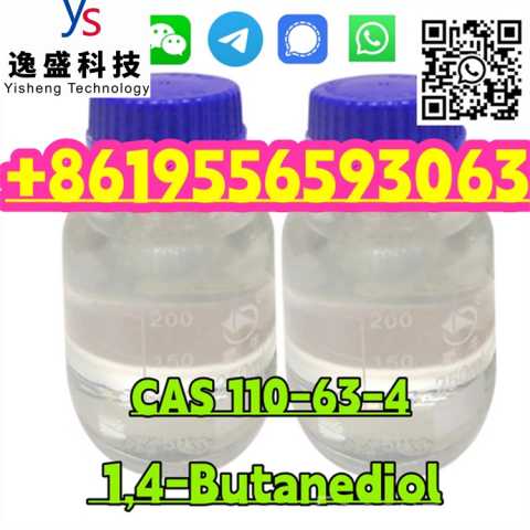 Продам: 1,4-Butanediol CAS 110-63-4