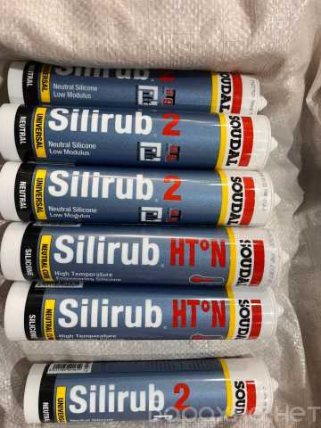 Продам: Герметик Silirub 2 и Silirub HT N
