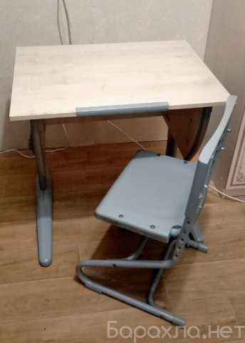 Продам: стол и стул растущие для школьника