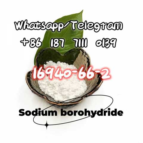 Продам: sell cas 16940-66-2 Sodium borohydride