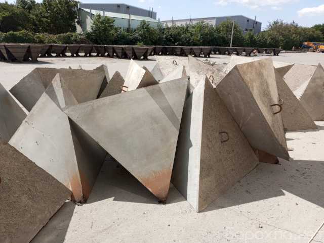 Продам: Пирамида (тетраэдр)ЖБИ от производителя