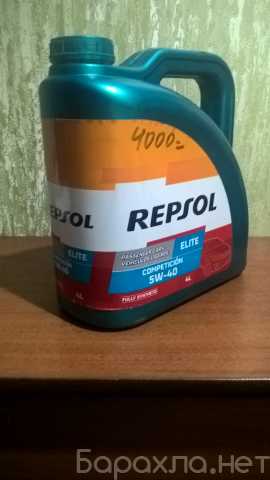 Продам: Repsol Elite Competicion Моторное масло