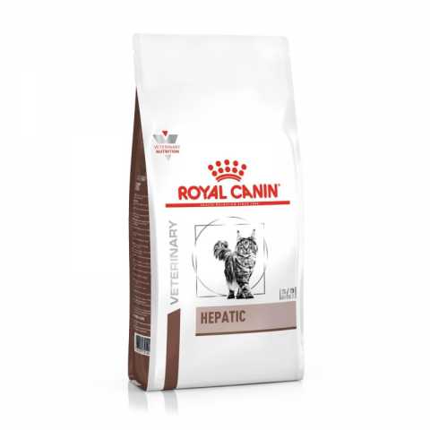 Продам: Royal Canin Hepatic Корм для кошек диети