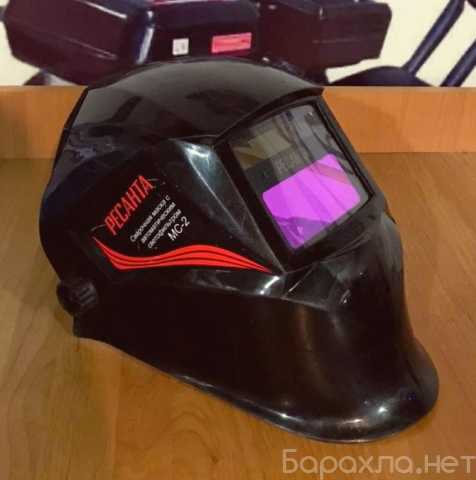 Предложение: Сварочная маска с автосветфильтром МС-2